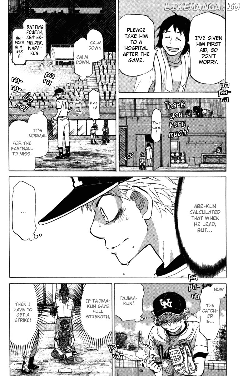 Ookiku Furikabutte Chapter 24.3 - page 25