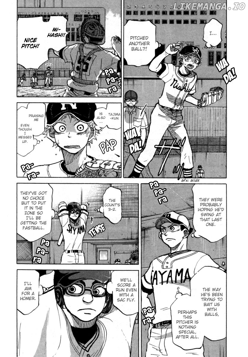 Ookiku Furikabutte Chapter 24.3 - page 36