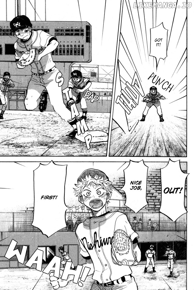 Ookiku Furikabutte Chapter 24.3 - page 48