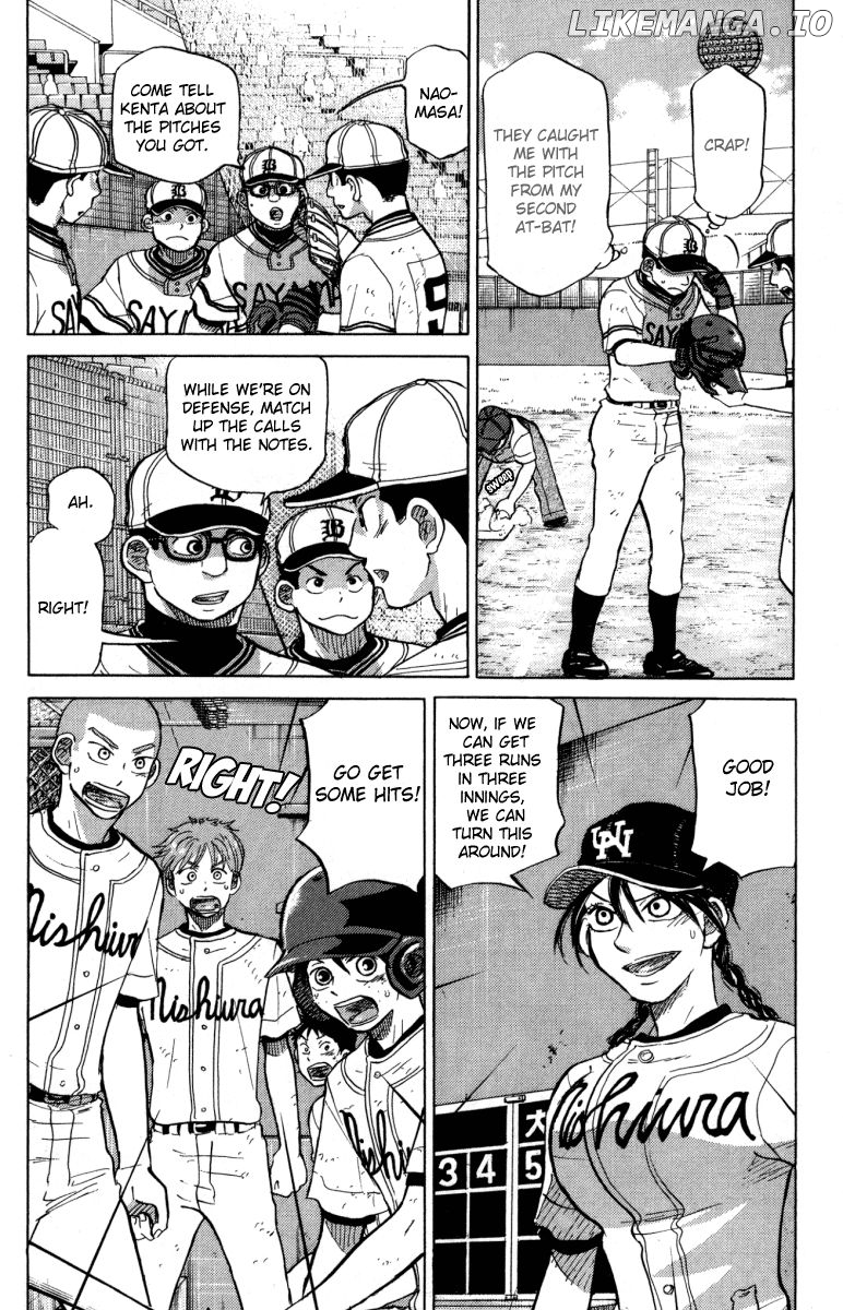 Ookiku Furikabutte Chapter 24.3 - page 49