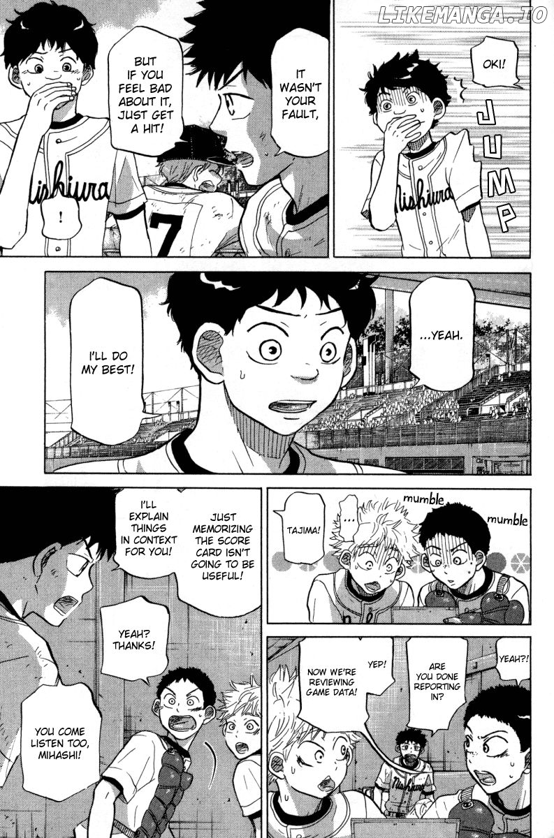 Ookiku Furikabutte Chapter 24.3 - page 52