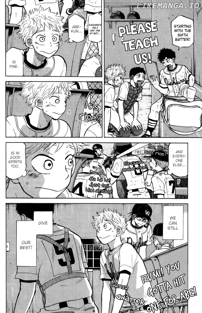 Ookiku Furikabutte Chapter 24.3 - page 53