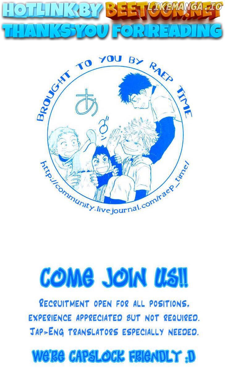 Ookiku Furikabutte Chapter 15.1 - page 1