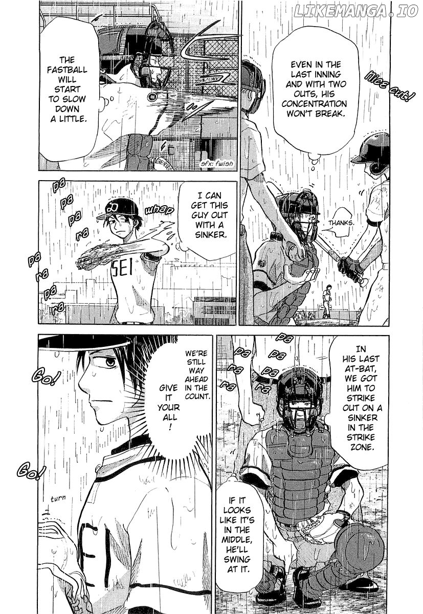 Ookiku Furikabutte Chapter 15.1 - page 104