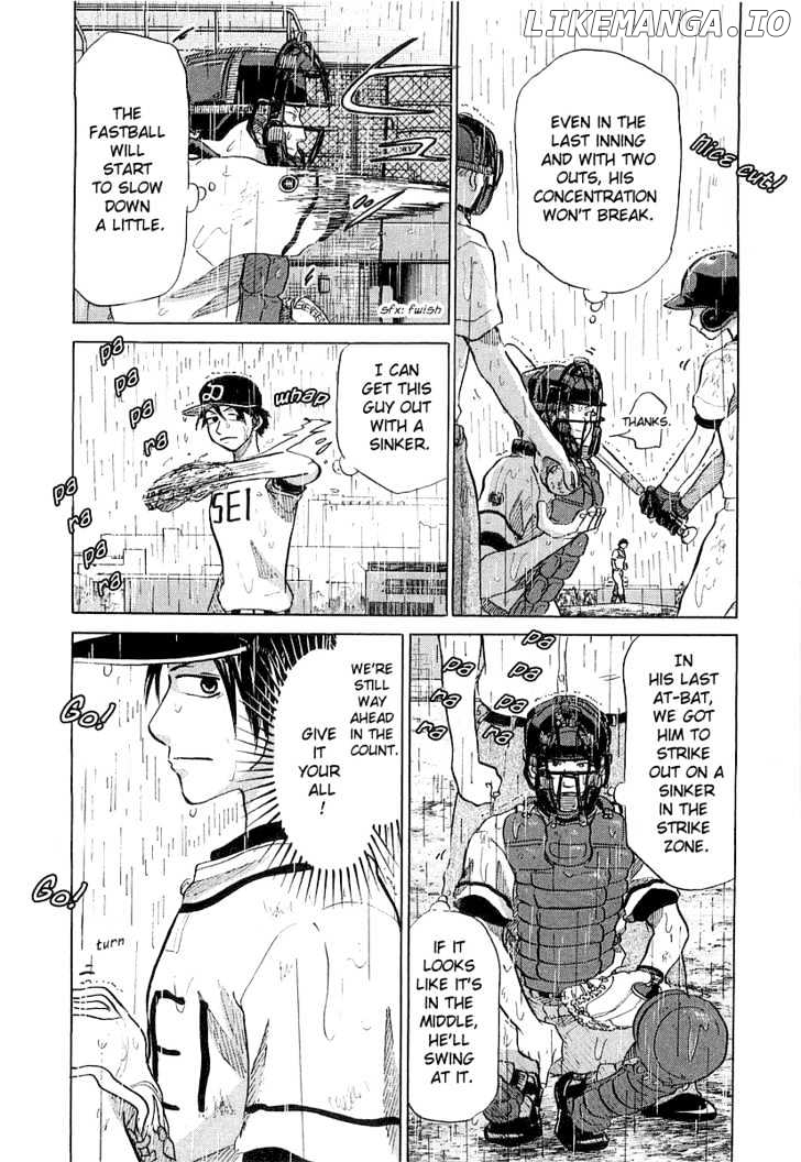 Ookiku Furikabutte Chapter 15.1 - page 105