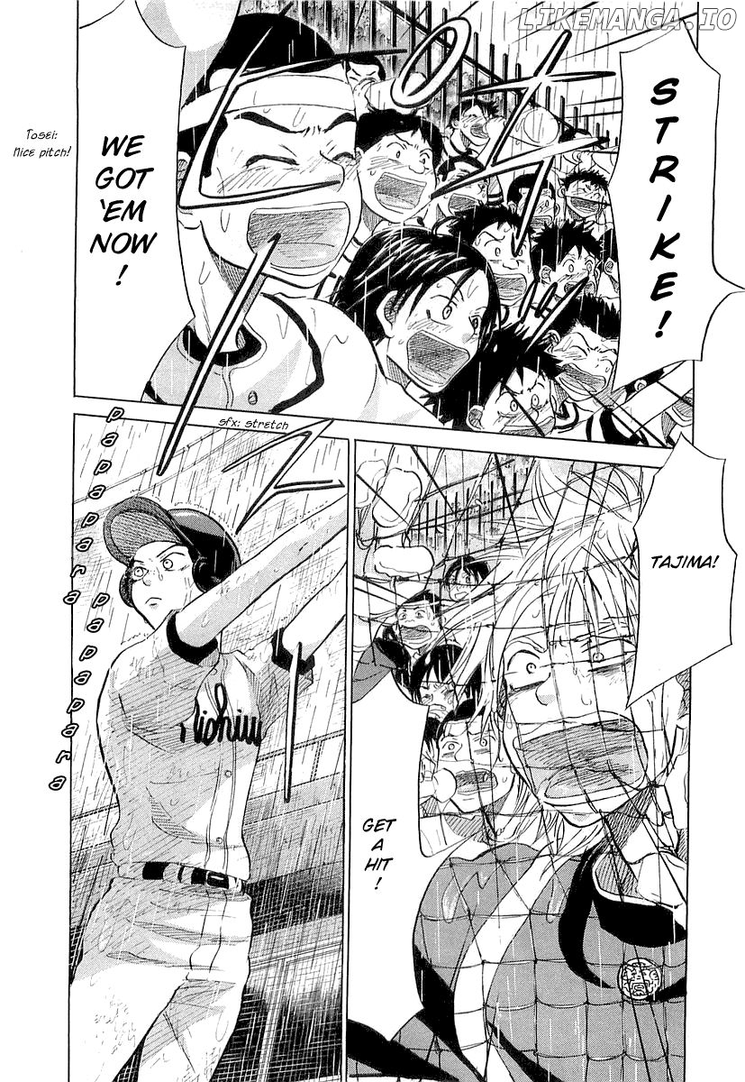 Ookiku Furikabutte Chapter 15.1 - page 108