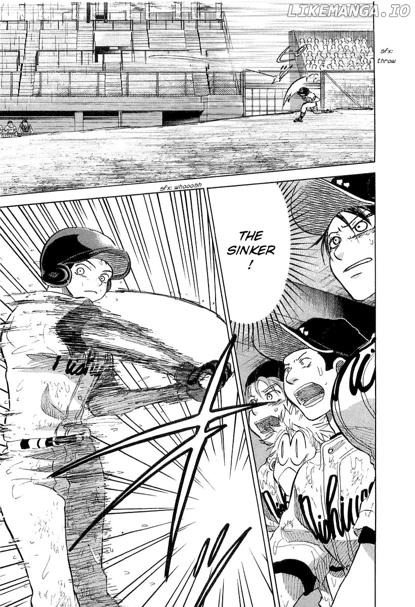 Ookiku Furikabutte Chapter 15.1 - page 114