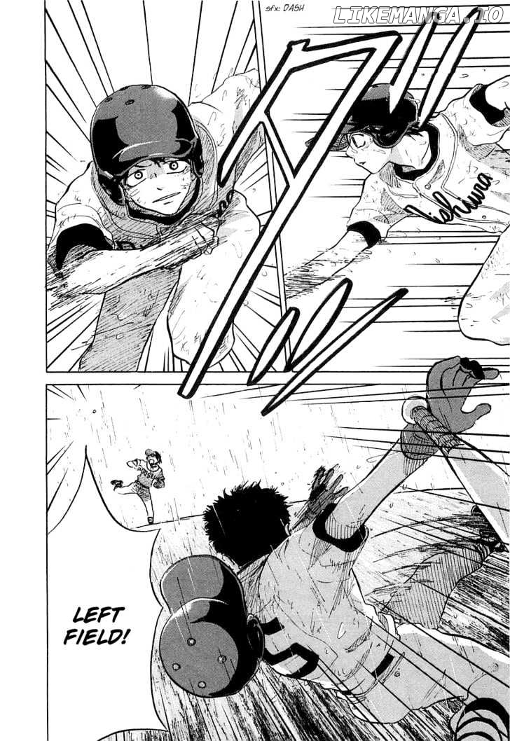 Ookiku Furikabutte Chapter 15.1 - page 121