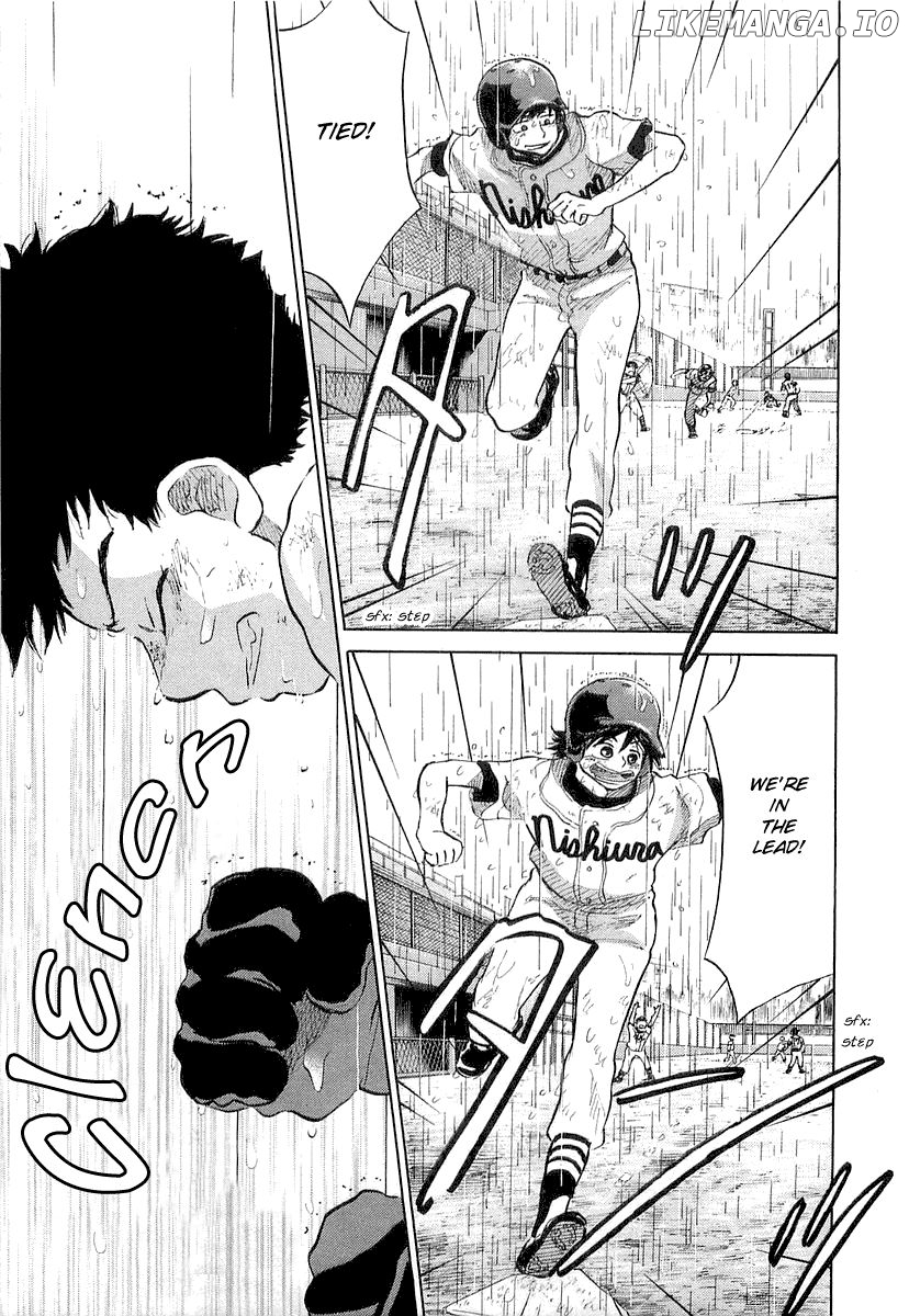 Ookiku Furikabutte Chapter 15.1 - page 126