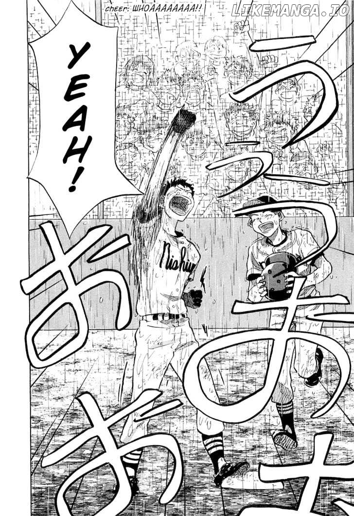Ookiku Furikabutte Chapter 15.1 - page 129
