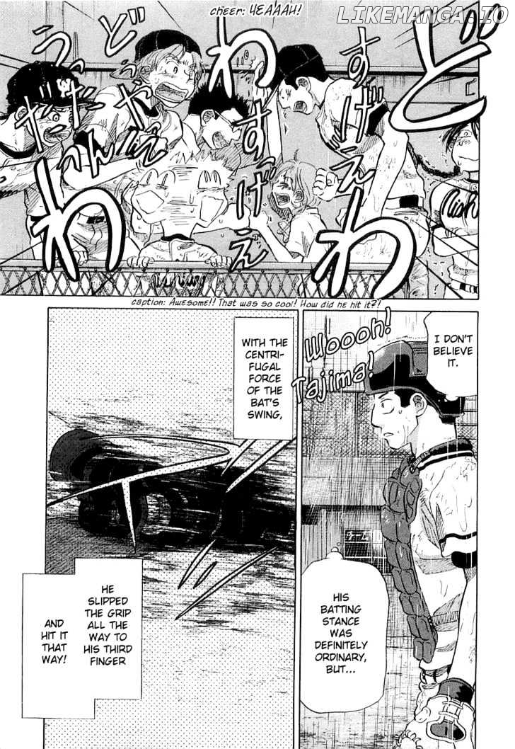 Ookiku Furikabutte Chapter 15.1 - page 131