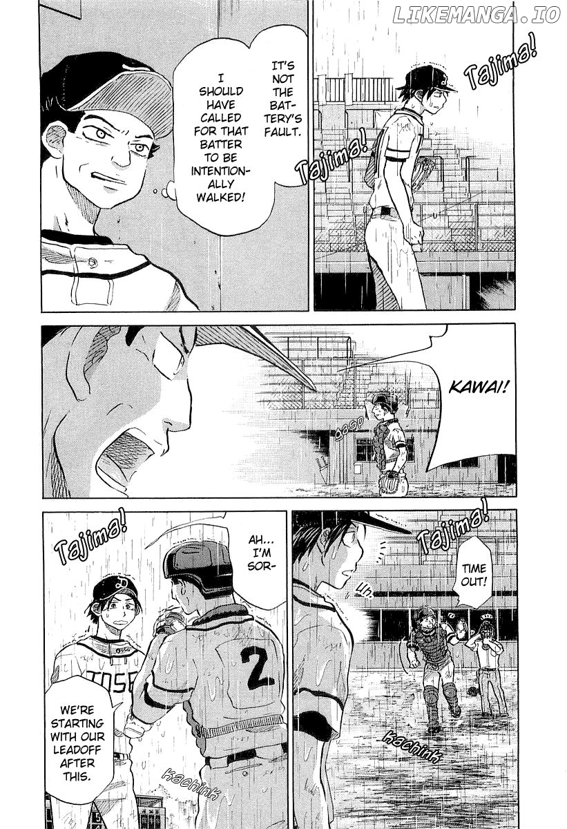 Ookiku Furikabutte Chapter 15.1 - page 132