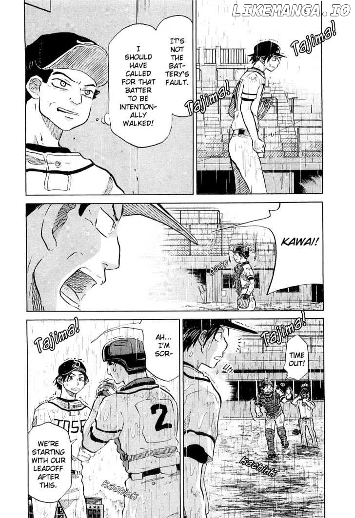Ookiku Furikabutte Chapter 15.1 - page 133