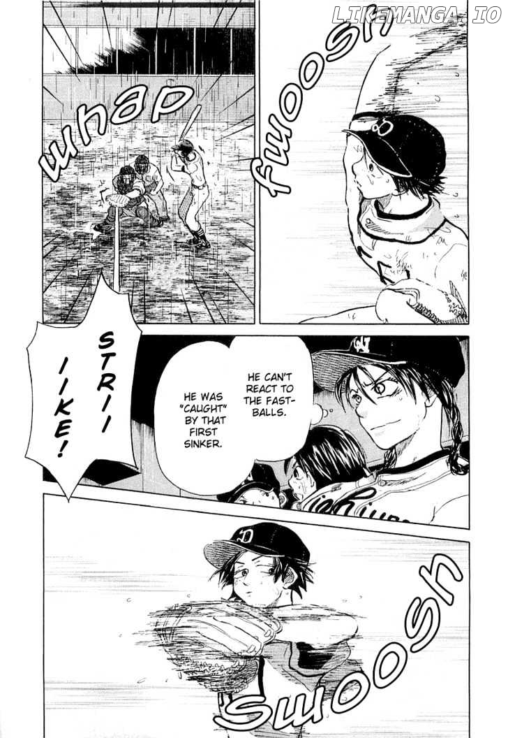 Ookiku Furikabutte Chapter 15.1 - page 141