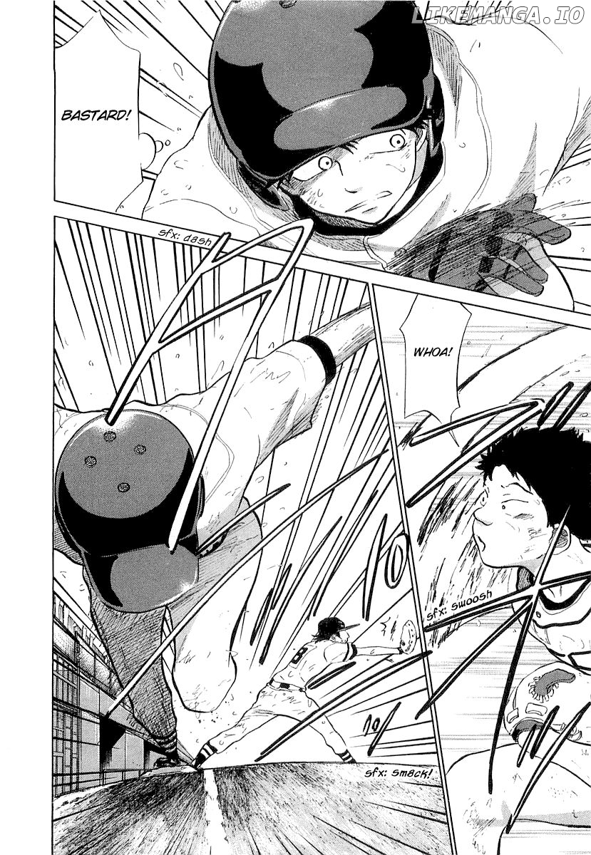 Ookiku Furikabutte Chapter 15.1 - page 32