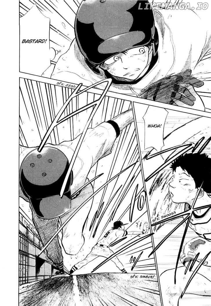 Ookiku Furikabutte Chapter 15.1 - page 33