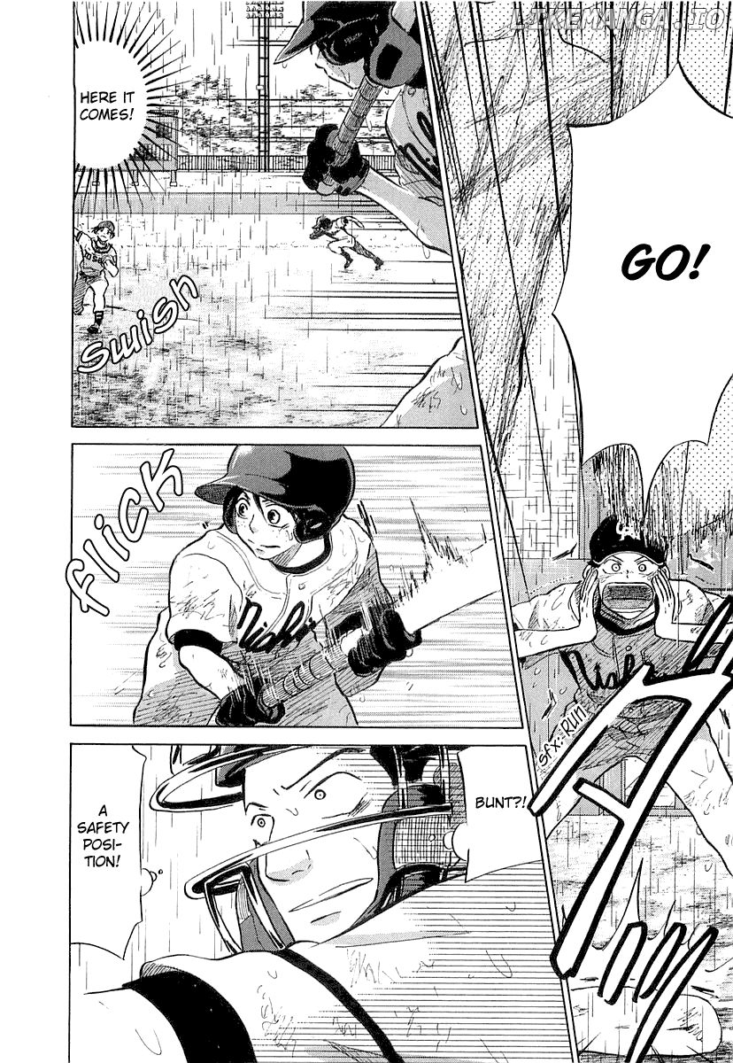 Ookiku Furikabutte Chapter 15.1 - page 40