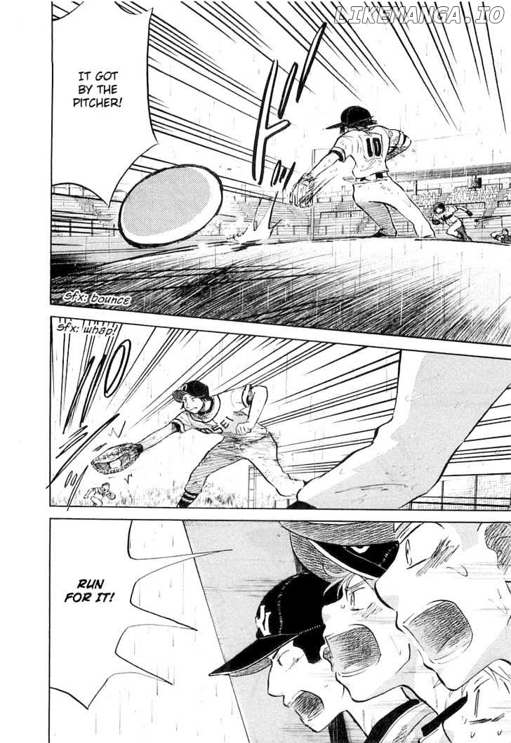 Ookiku Furikabutte Chapter 15.1 - page 45