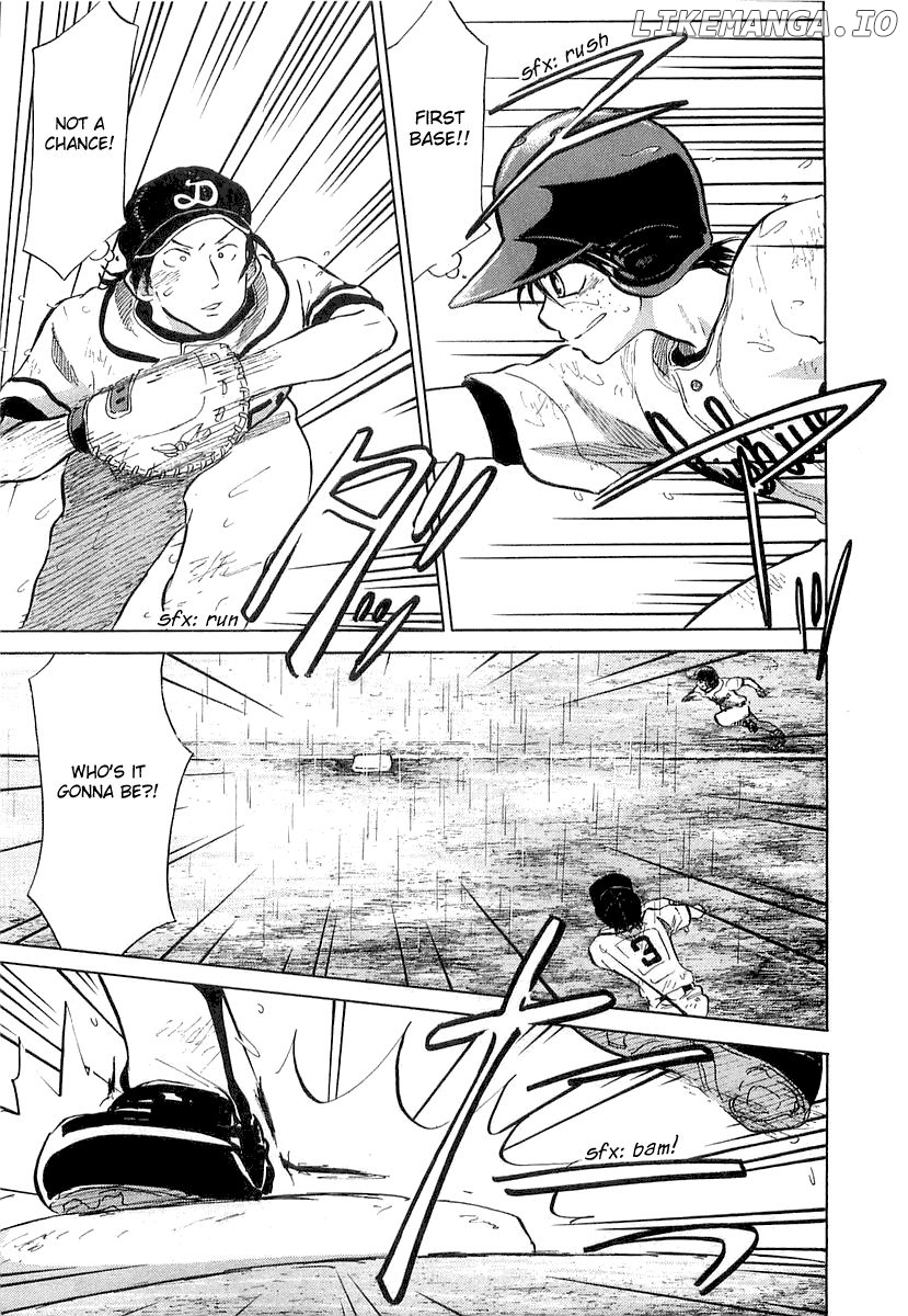 Ookiku Furikabutte Chapter 15.1 - page 46