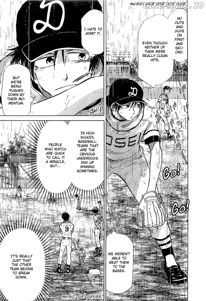 Ookiku Furikabutte Chapter 15.1 - page 50