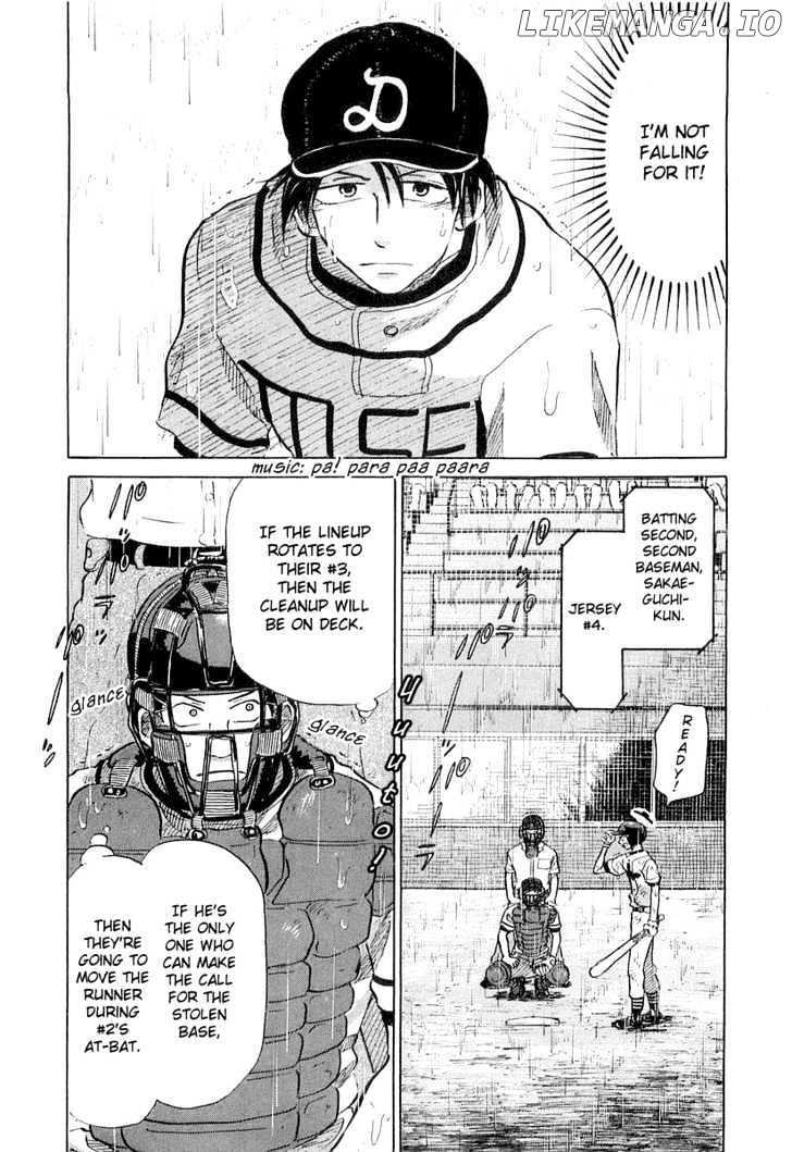 Ookiku Furikabutte Chapter 15.1 - page 53