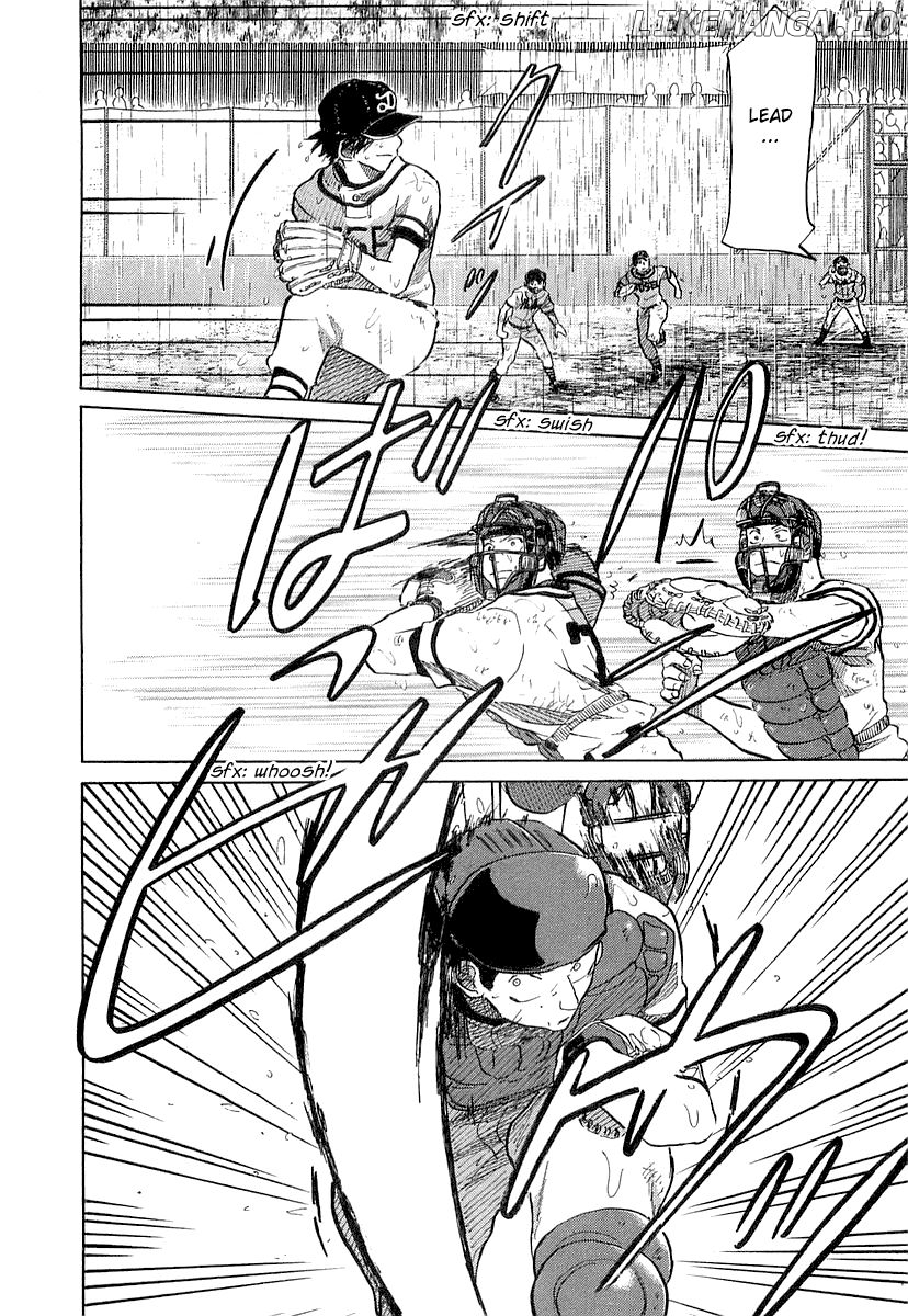 Ookiku Furikabutte Chapter 15.1 - page 56