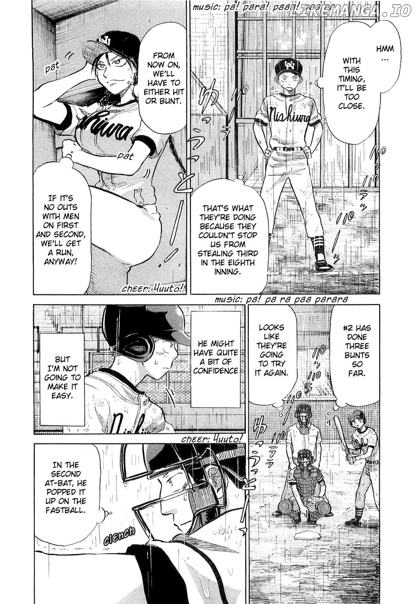 Ookiku Furikabutte Chapter 15.1 - page 60