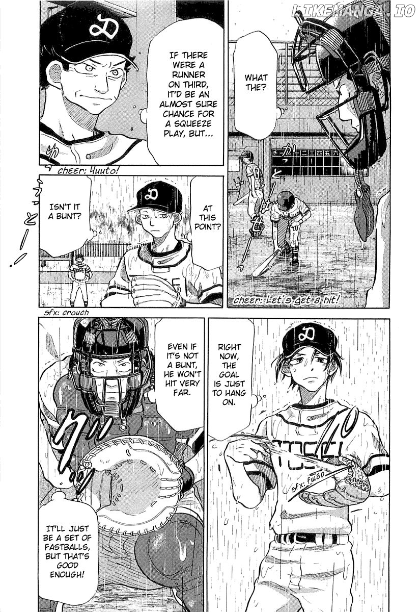 Ookiku Furikabutte Chapter 15.1 - page 74