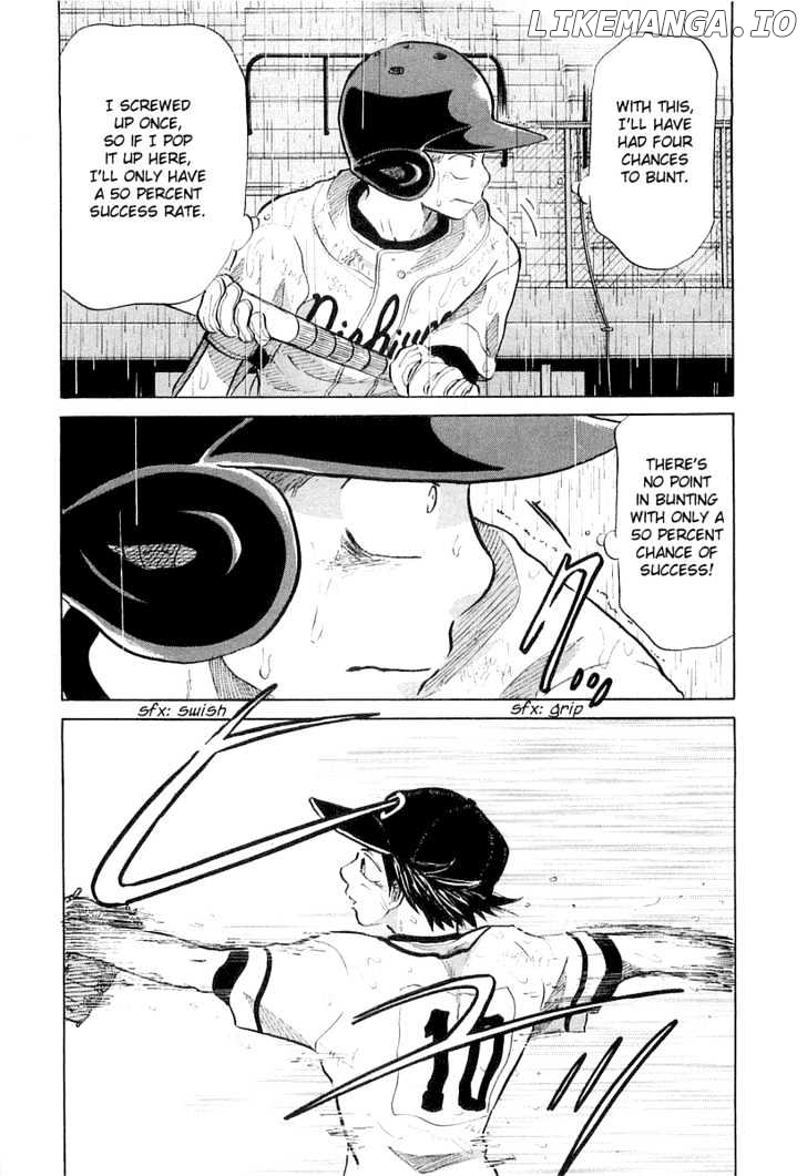 Ookiku Furikabutte Chapter 15.1 - page 77