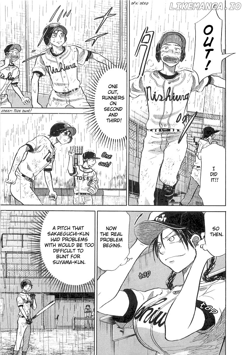 Ookiku Furikabutte Chapter 15.1 - page 82