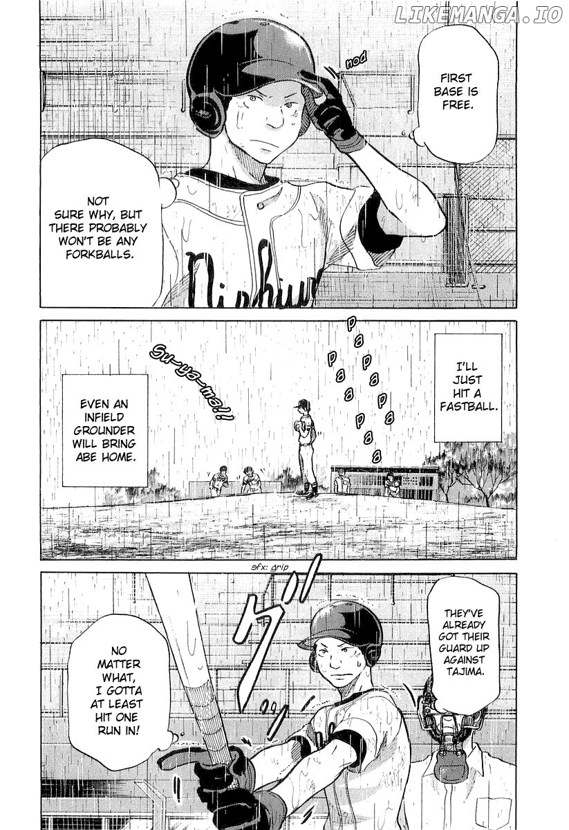 Ookiku Furikabutte Chapter 15.1 - page 84