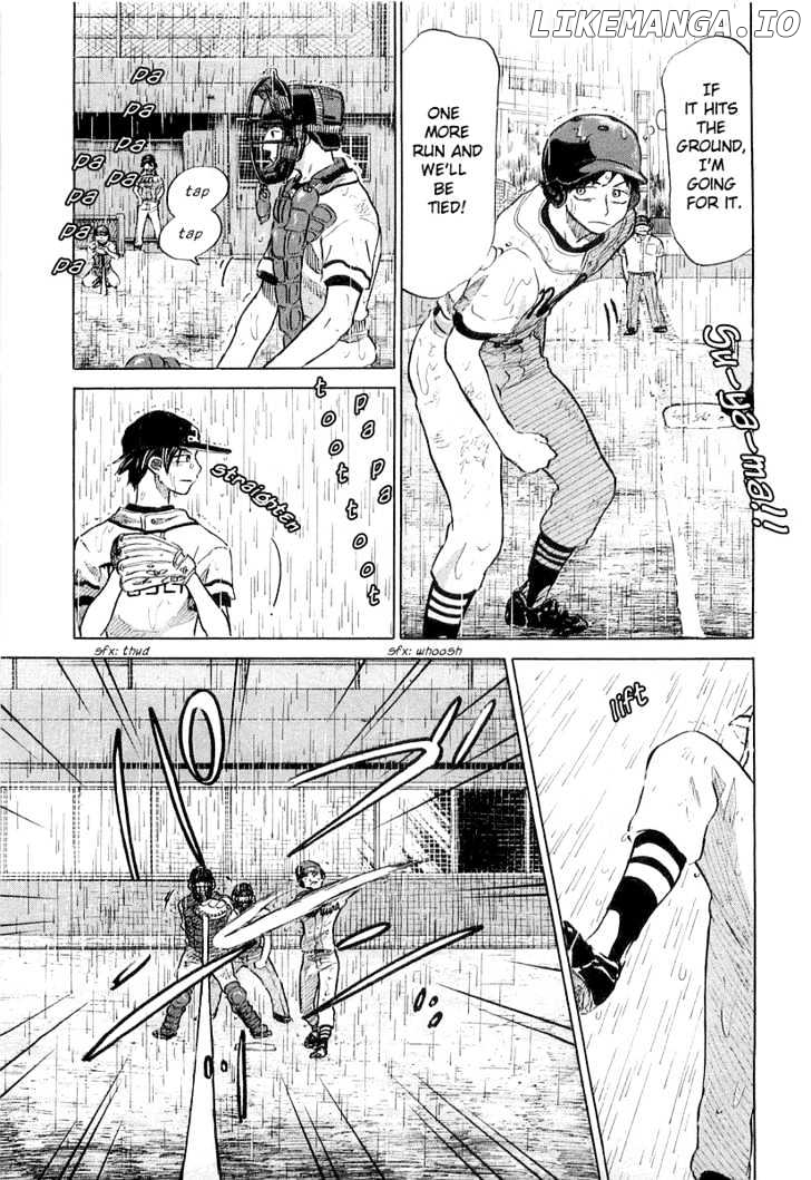 Ookiku Furikabutte Chapter 15.1 - page 87