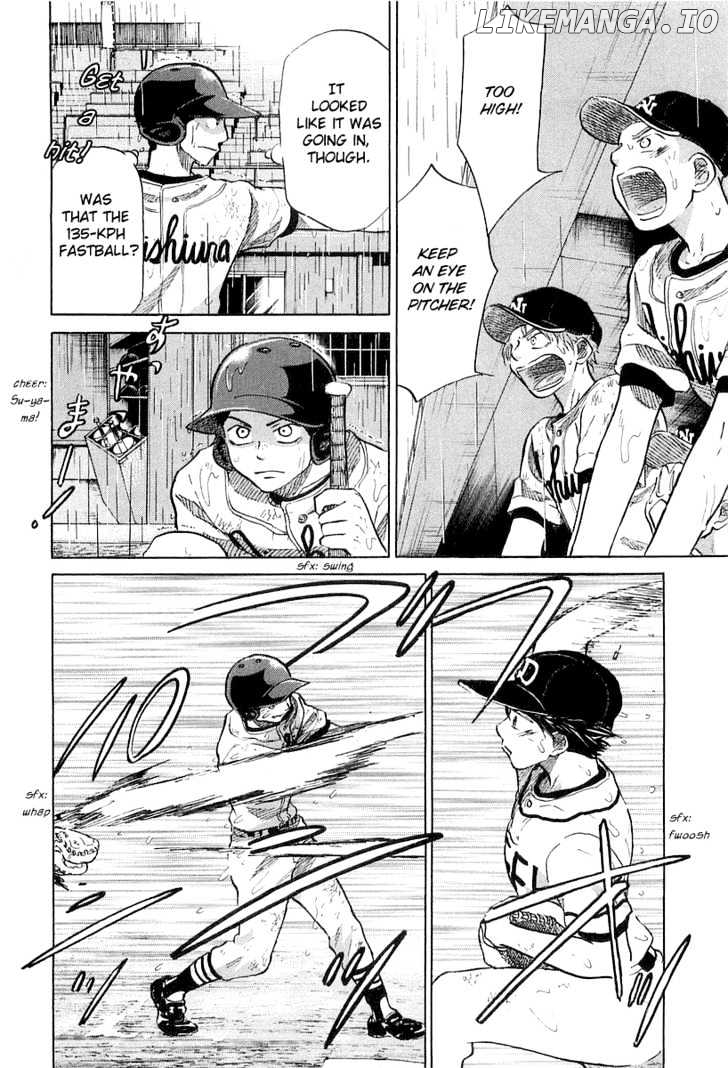Ookiku Furikabutte Chapter 15.1 - page 89