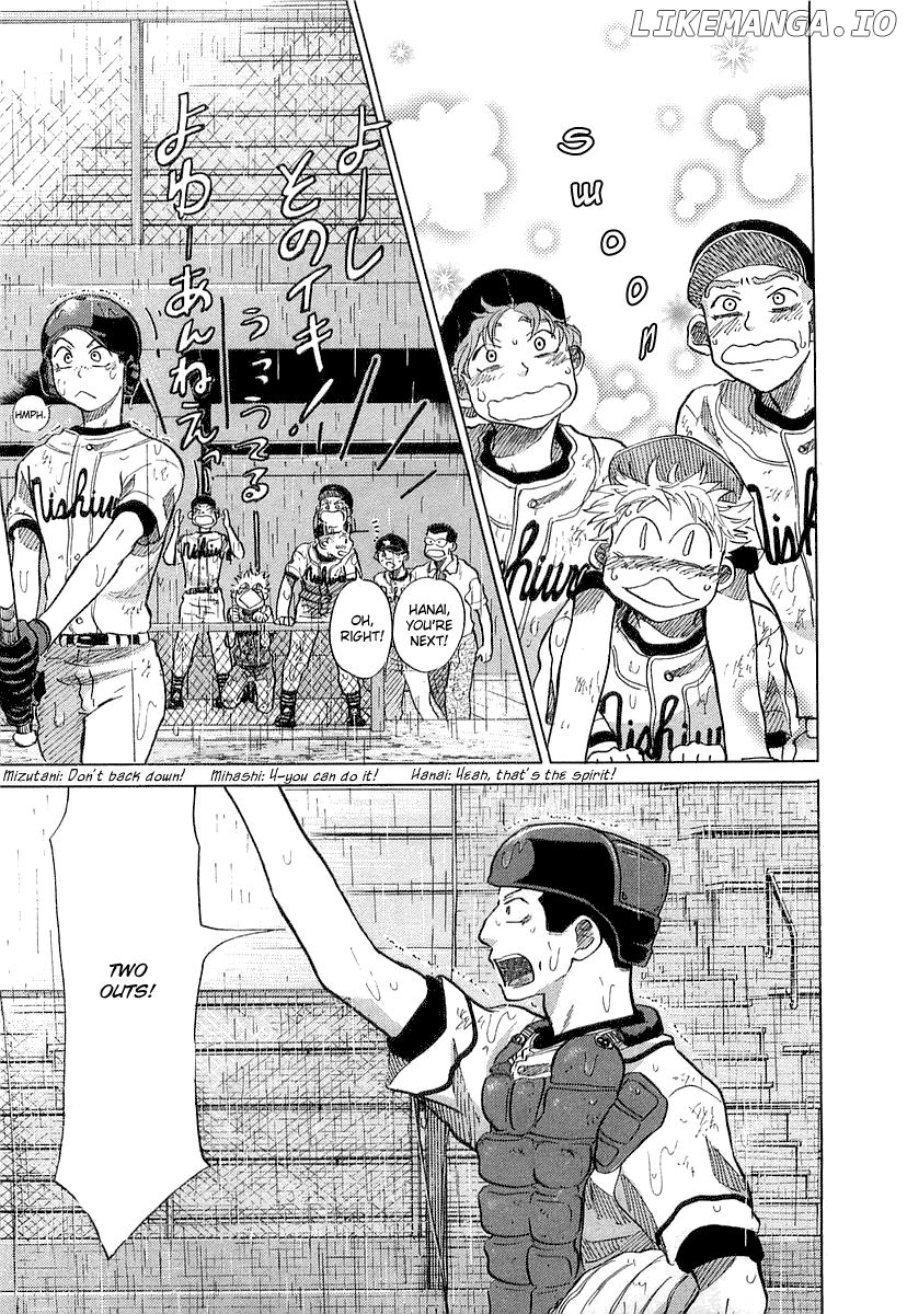 Ookiku Furikabutte Chapter 15.1 - page 98