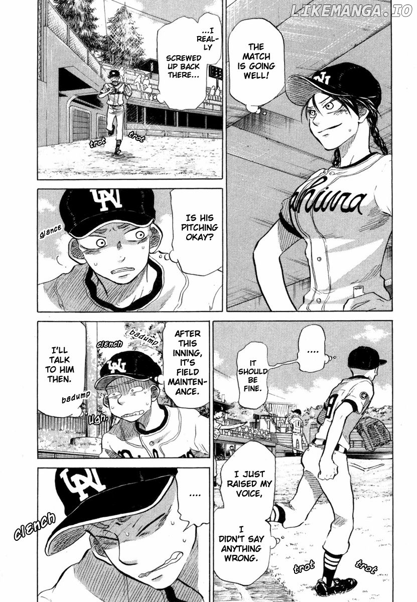 Ookiku Furikabutte Chapter 18.5 - page 12