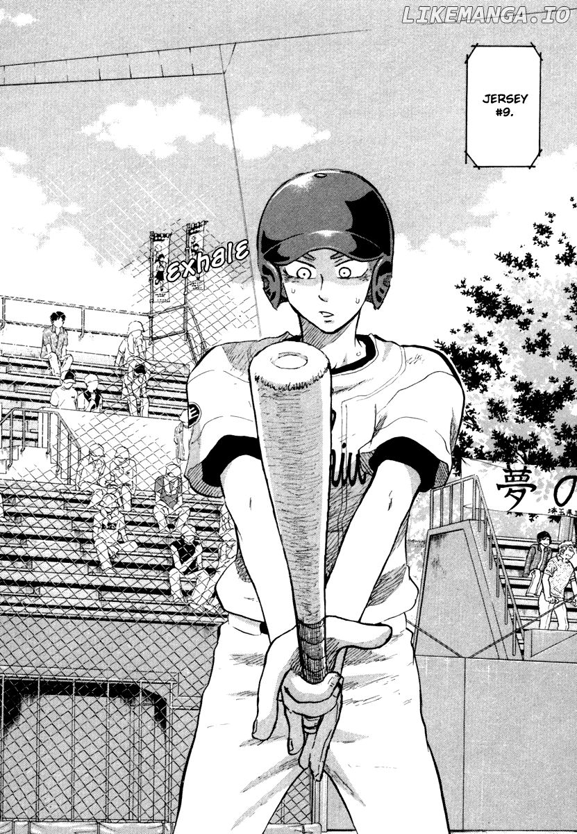 Ookiku Furikabutte Chapter 18.5 - page 2