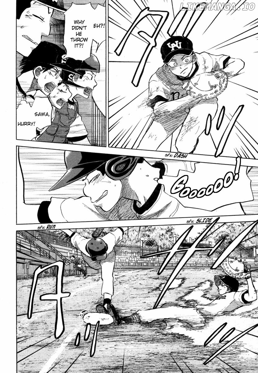 Ookiku Furikabutte Chapter 18.5 - page 24