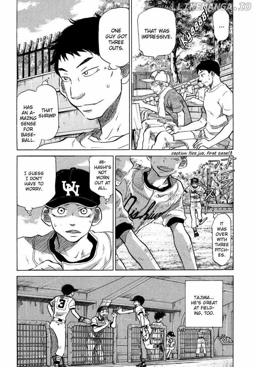 Ookiku Furikabutte Chapter 18.5 - page 30