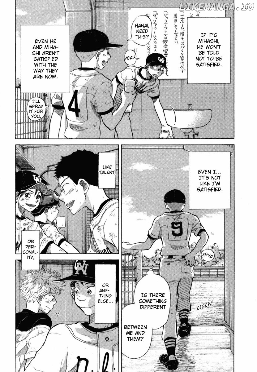 Ookiku Furikabutte Chapter 18.5 - page 31