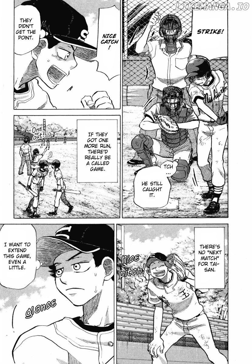 Ookiku Furikabutte Chapter 18.5 - page 37