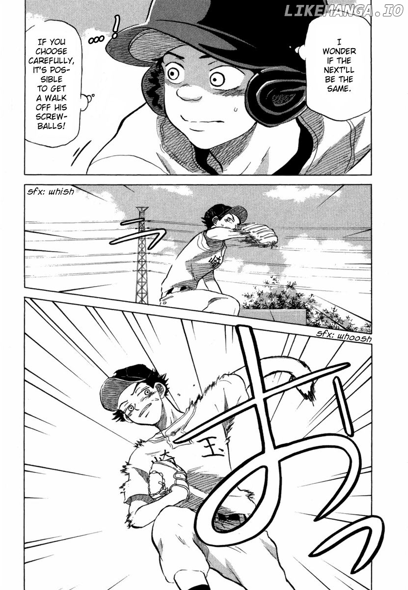Ookiku Furikabutte Chapter 18.5 - page 39