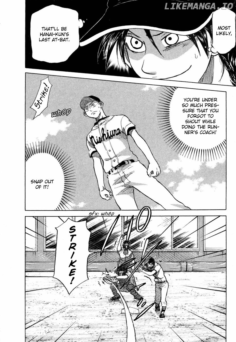 Ookiku Furikabutte Chapter 18.5 - page 42