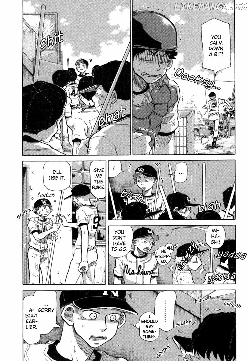 Ookiku Furikabutte Chapter 18.5 - page 44