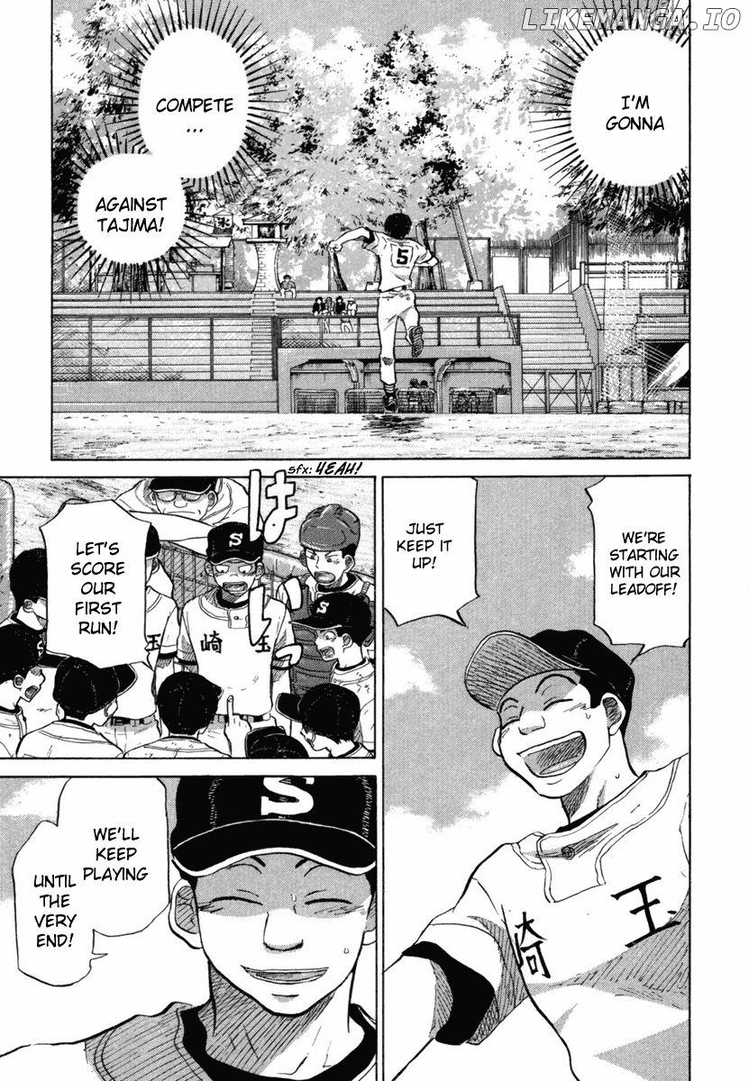 Ookiku Furikabutte Chapter 18.5 - page 59