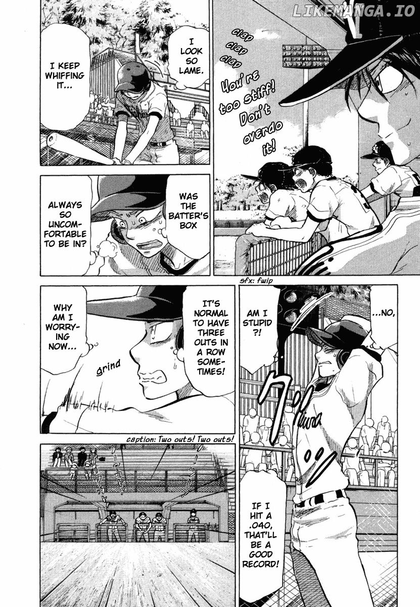 Ookiku Furikabutte Chapter 18.5 - page 6