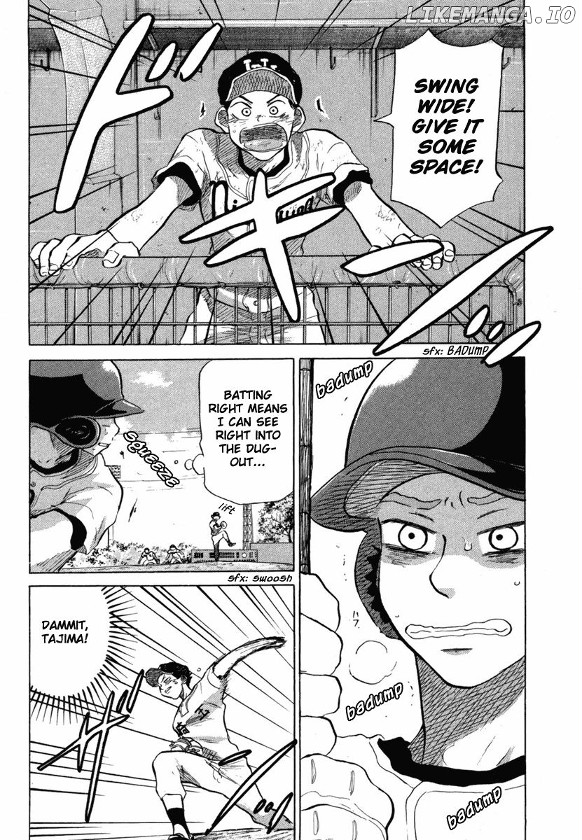 Ookiku Furikabutte Chapter 18.5 - page 7