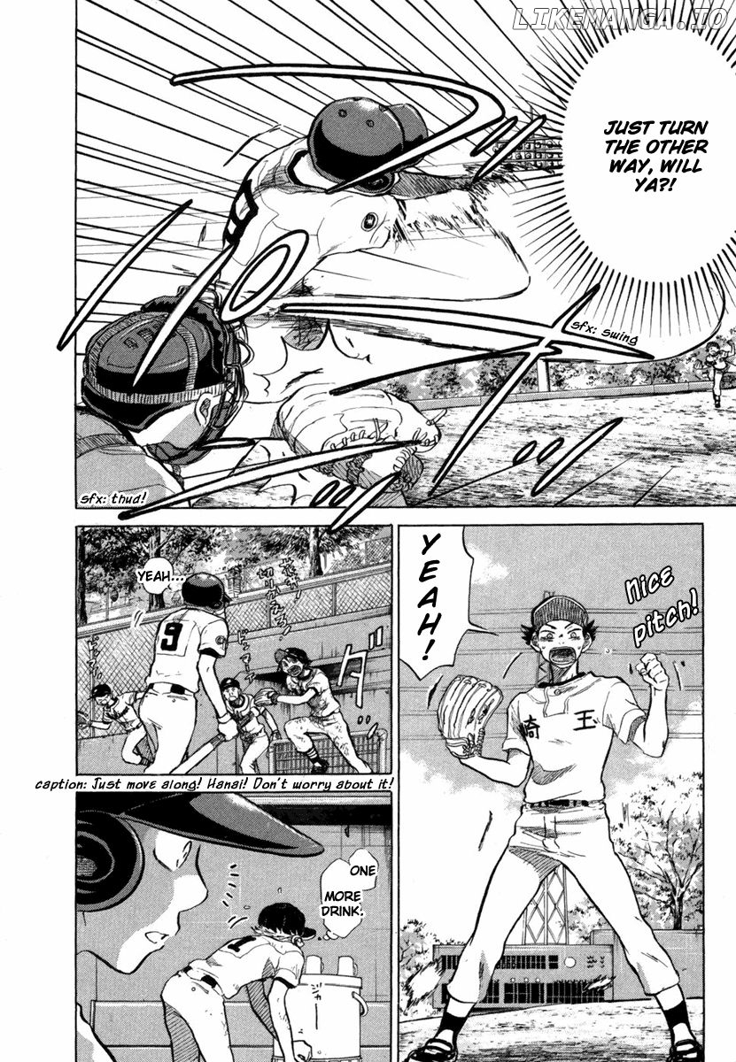 Ookiku Furikabutte Chapter 18.5 - page 8