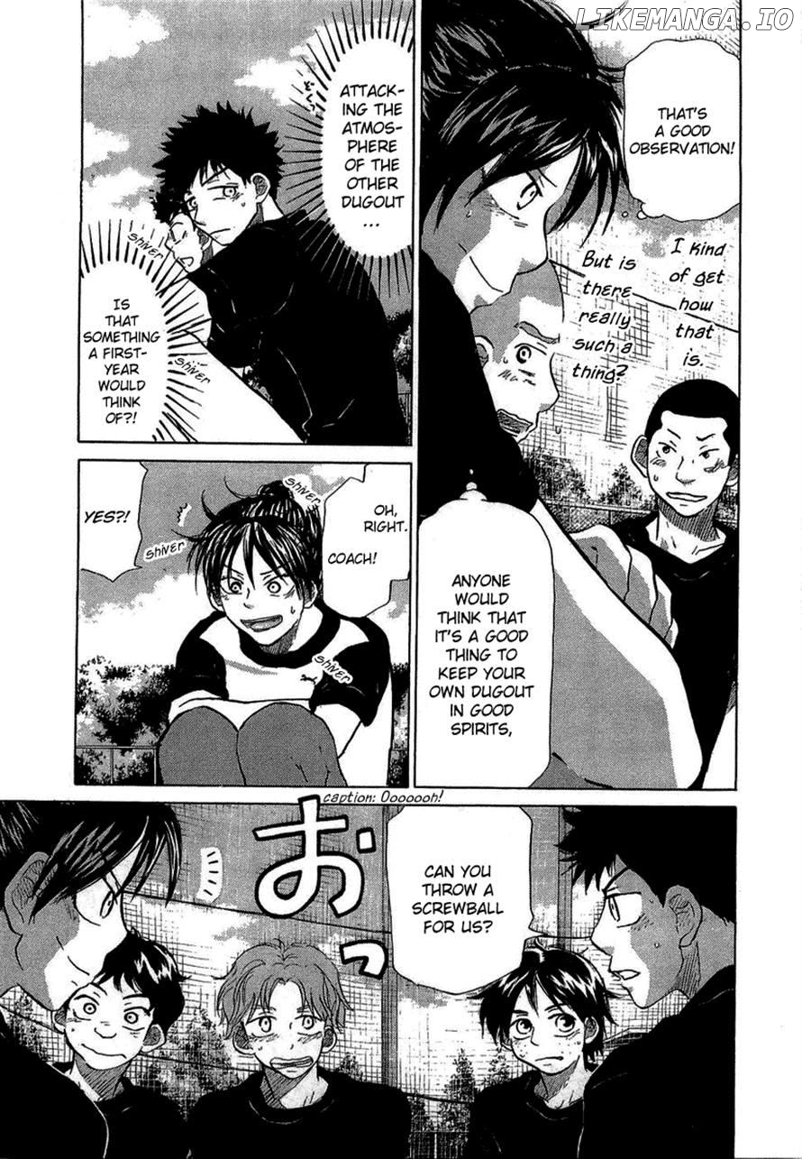 Ookiku Furikabutte Chapter 33 - page 23