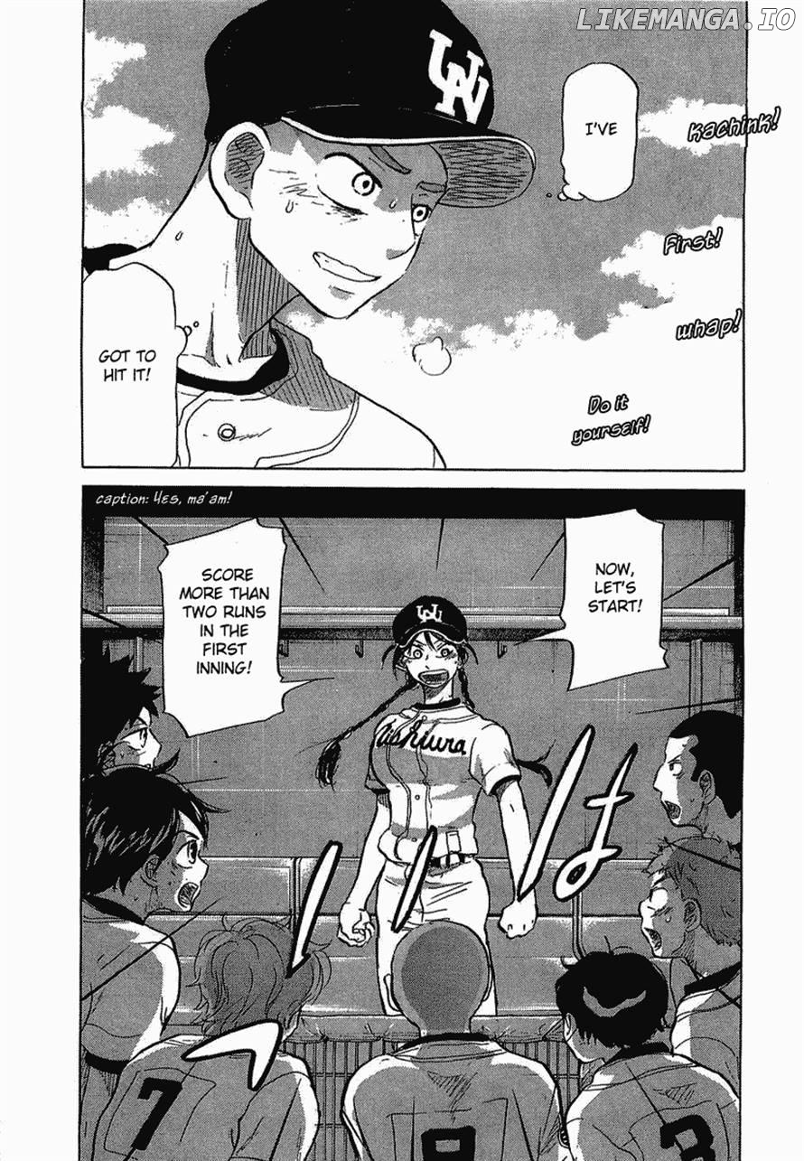 Ookiku Furikabutte Chapter 33 - page 50
