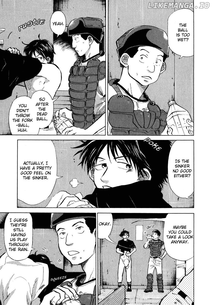 Ookiku Furikabutte Chapter 13.4 - page 1